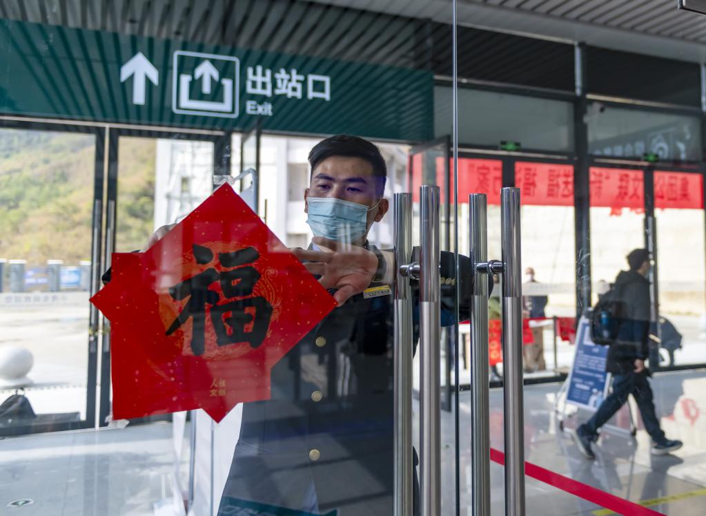 Yunnan: Estación de ferrocarril de Xiaowandong mejora la conveniencia de transporte en el área