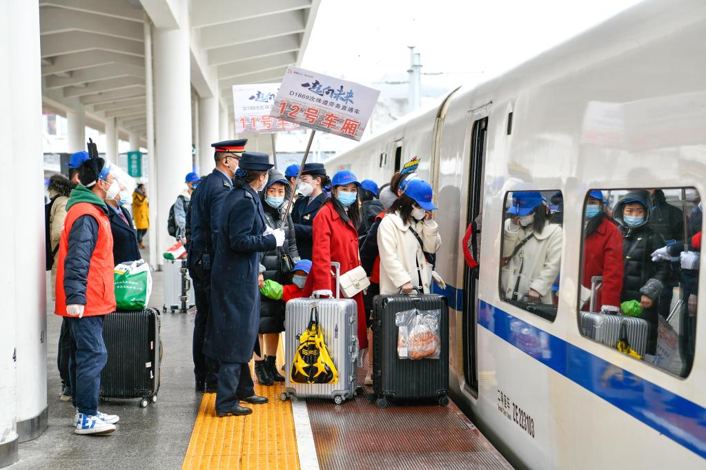 Guizhou: Tren especial gratuito para trabajadores migrantes