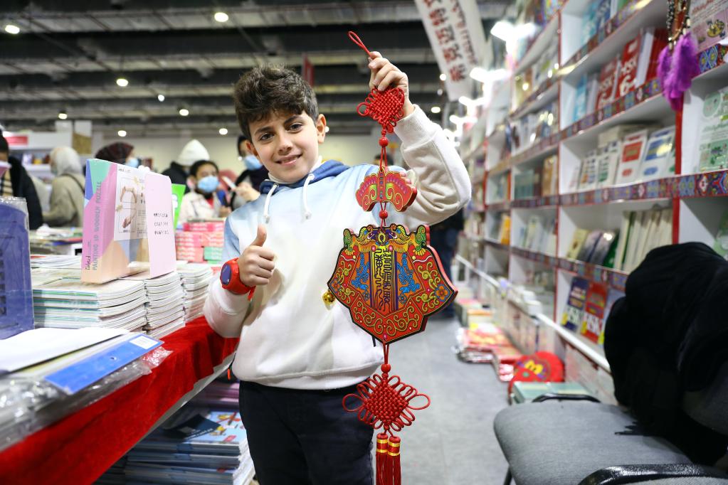 Egipto: Pabellón de libros chinos traducidos en la 53 Feria Internacional del Libro de El Cairo