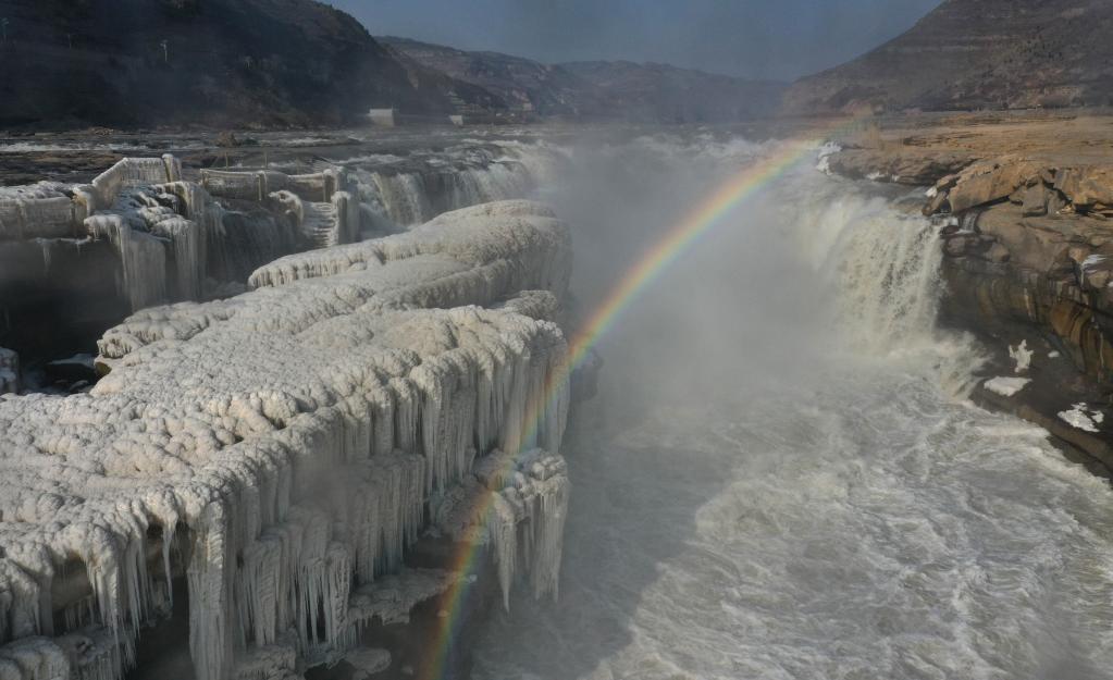 Shanxi: Paisaje de la cascada Hukou congelada en el río Amarillo