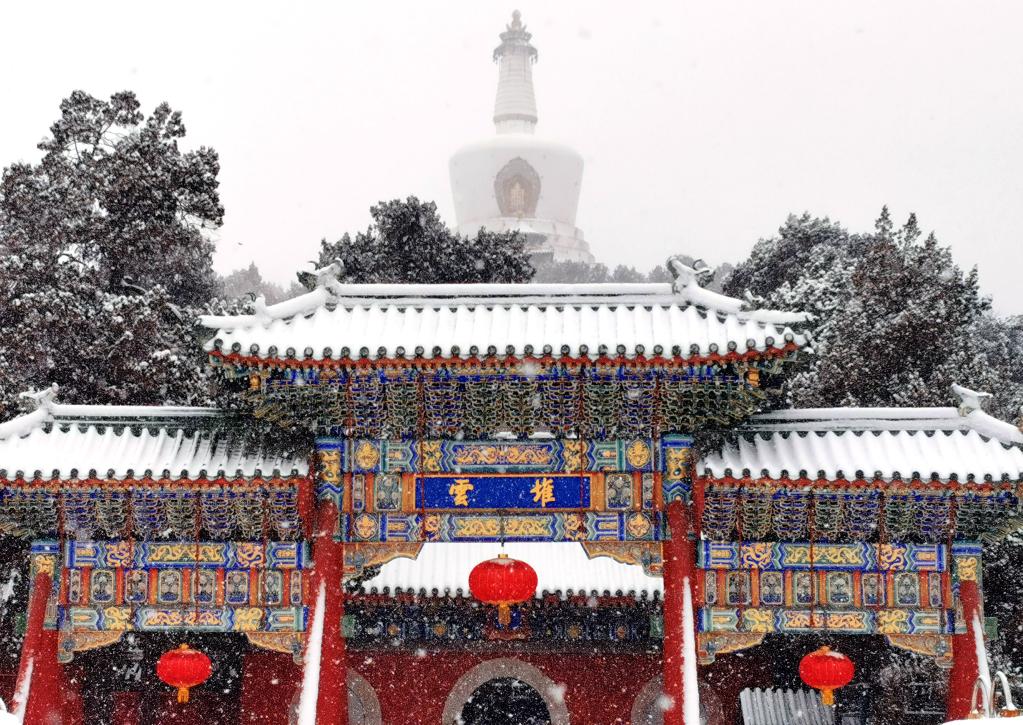 Paisaje nevado en Beijing