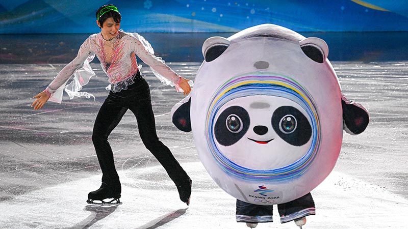 Gala de patinaje artístico en Beijing 2022