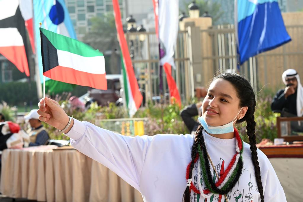 Celebración en marco del próximo Día Nacional y de la Liberación en Kuwait