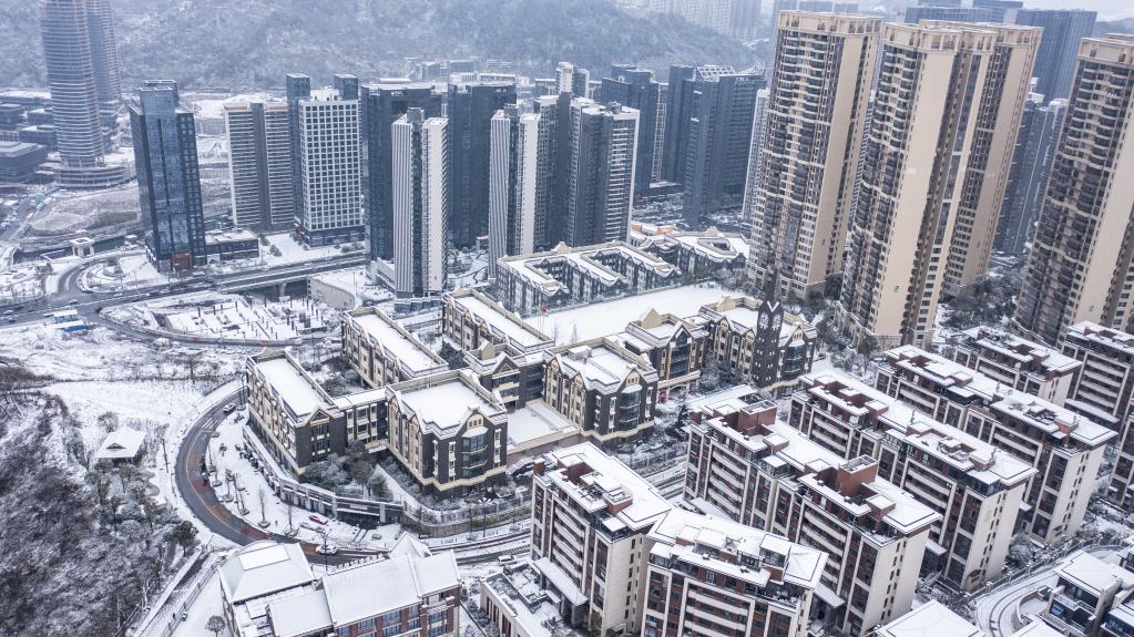 Guizhou: La ciudad de Guiyang cubierta de nieve