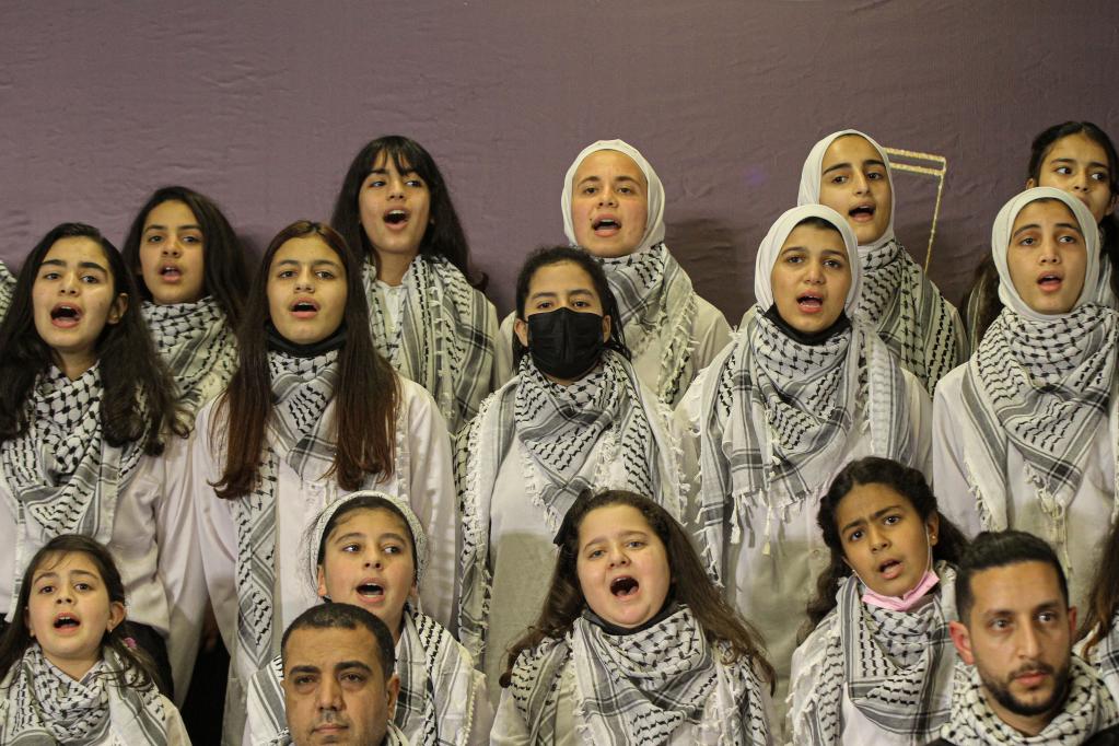 Concierto "Disfruta tu Vida con la Música" en la Ciudad de Gaza