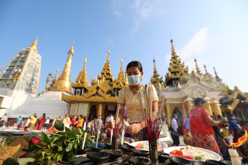 Primer día del Año Nuevo del calendario de Myanmar