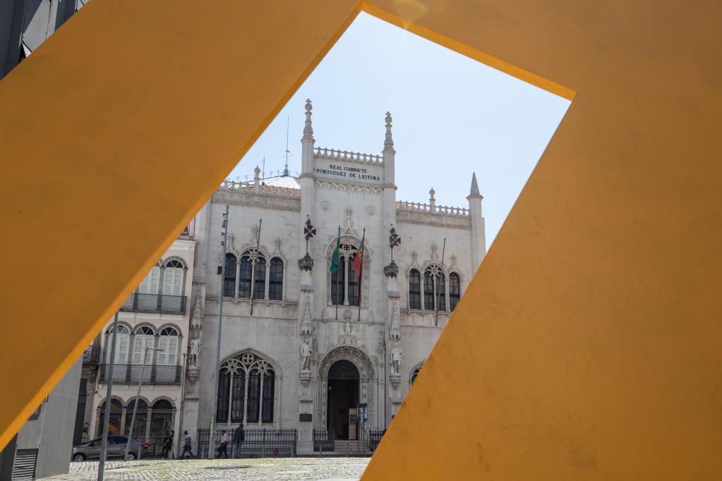 Real Gabinete Portugués de Lectura en Río de Janeiro, Brasil