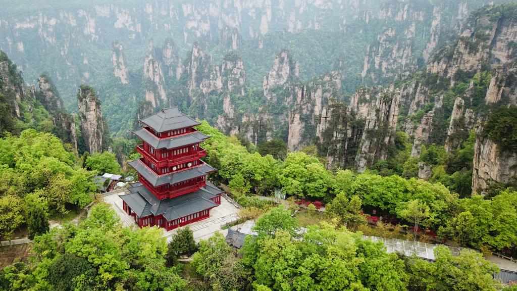 Vista aérea del punto escénico de Wulingyuan en Zhangjiajie, Hunan