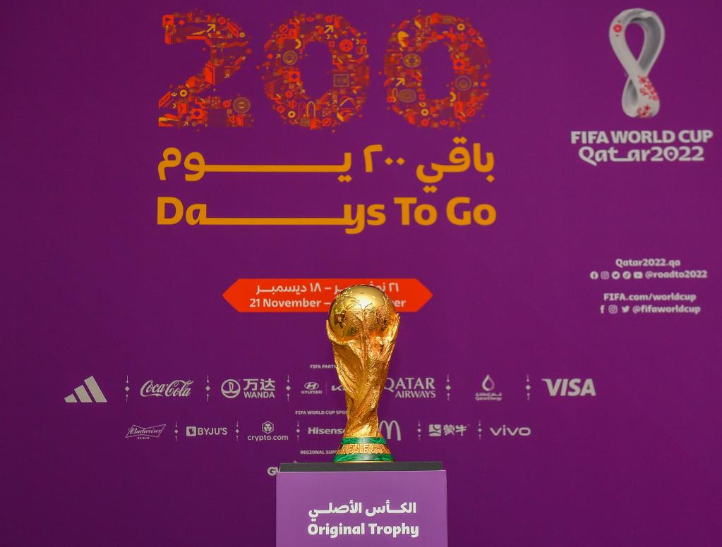 Evento de la Gira del Trofeo de la Copa Mundial de la FIFA en Doha, Qatar