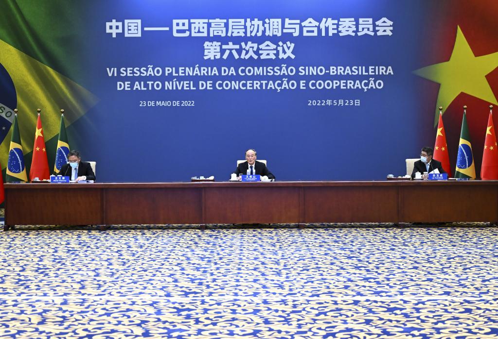 Vicepresidentes de China y Brasil presiden conjuntamente reuni&oacute;n de COSBAN