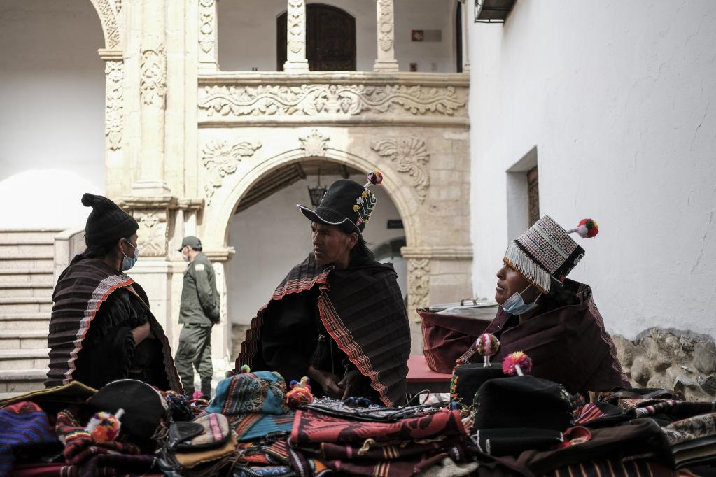 "Feria Cultural de los Hermanos y Hermanas de la Nación Yampara" en La Paz, Bolivia