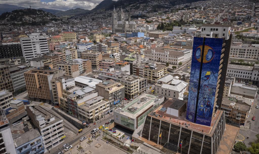 Mural Bicentenario en homenaje al Bicentenario de la Batalla de Pichincha en Ecuador