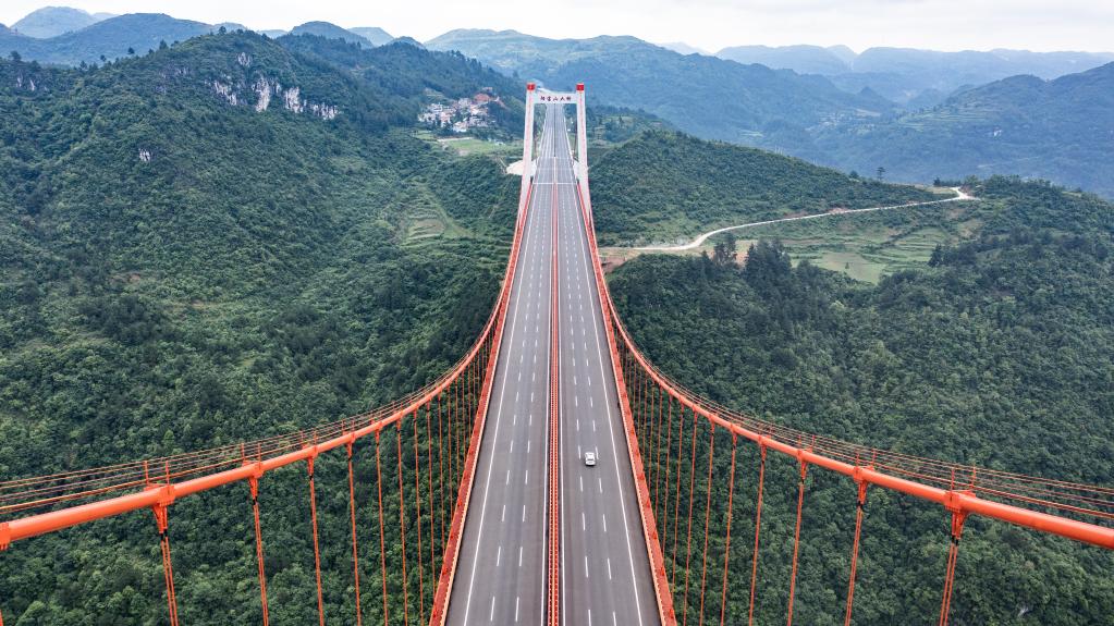 Guizhou: Autopista Guiyang-Huangping abre al tráfico