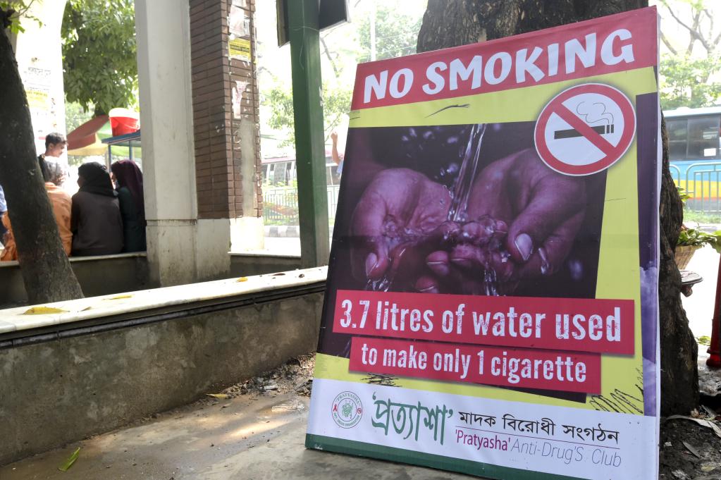 Día Mundial Sin Tabaco en Dhaka, Bangladesh