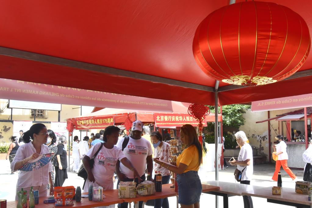 Cuba desarrolla primera feria comercial con empresarios chinos