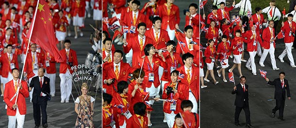 LONDRES 2012: Yi Jianlian encabeza delegaci&oacute;n de China en inauguraci&oacute;n