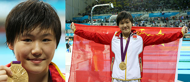 Nadadora china Ye gana oro en 200 metros combinados