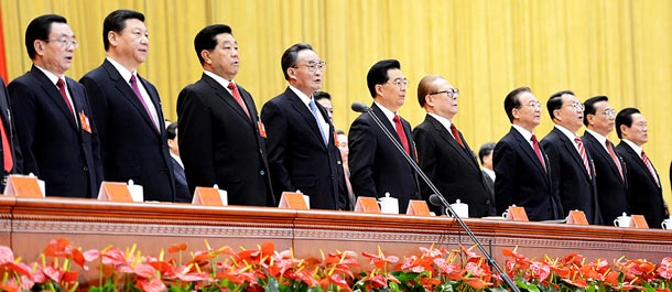 Inaugurado el XVIII Congreso Nacional del Partido Comunista de China