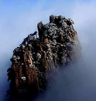 El paisaje de la Monta&ntilde;a Huangshan en la provincia Anhui