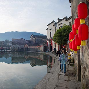 Anhui: Bello paisaje de Hongcun