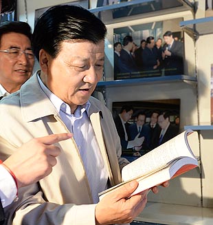 Alto líder de PCCh pide impulsar reforma cultural