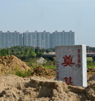 Proyecto chino para edificio más elevado del mundo aún carece de aprobación
