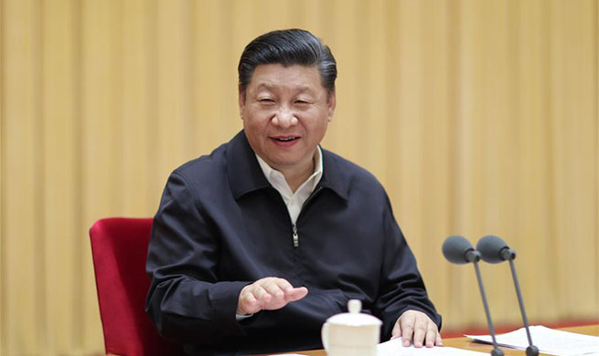 Xi pide abrir nuevas perspectivas en diplomacia de gran pa&iacute;s con peculiaridades chinas