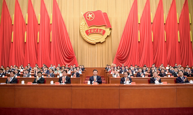 Liga de Juventud Comunista de China comienza su congreso nacional en Beijing