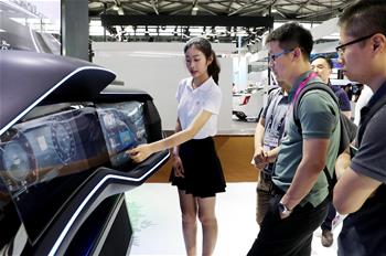 El Congreso Mundial de Móviles de Shanghai 2018