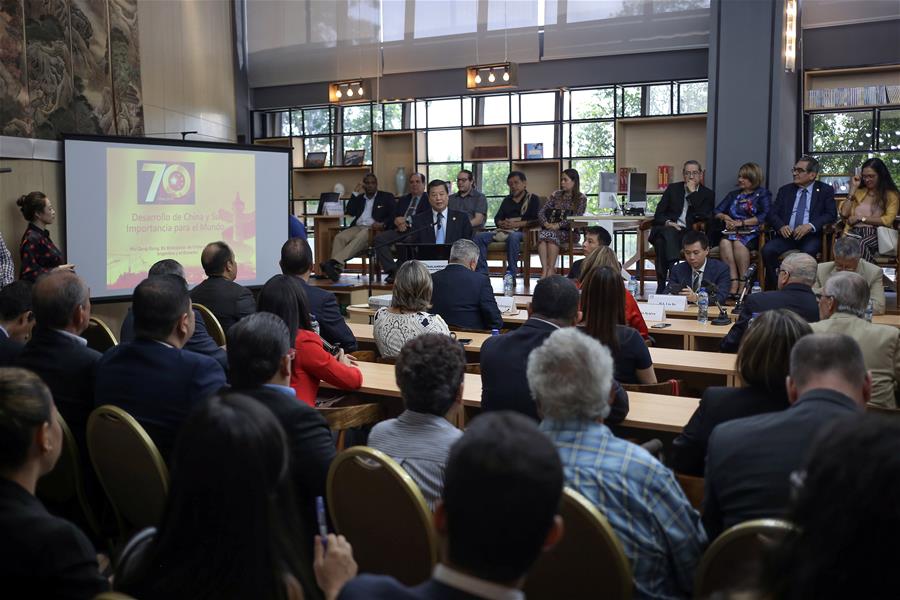 L&iacute;deres de pensamiento de China y Panam&aacute; intercambian criterios para integraci&oacute;n