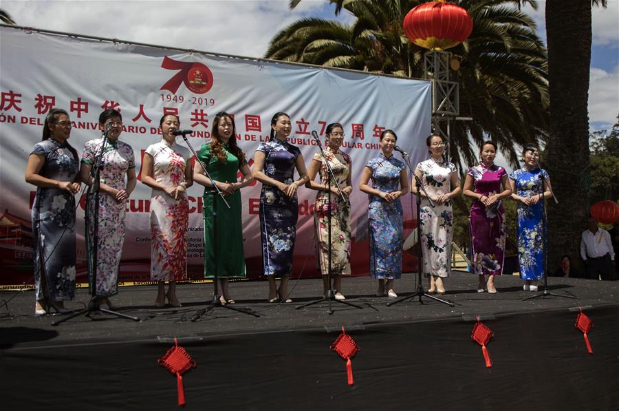 China muestra su cultura en Ecuador como parte de la celebraci&oacute;n de su fundaci&oacute;n