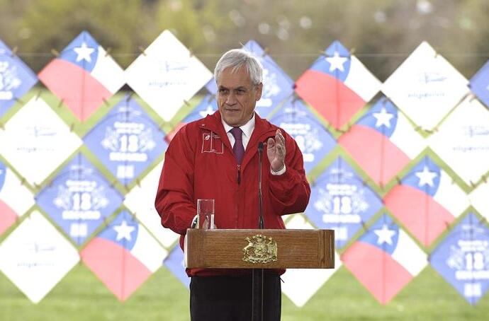 Presidente chileno presenta la campaña "Un 18 Seguro" en Santiago