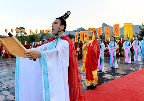 Ceremonia de oración por cosecha del té en Fujian