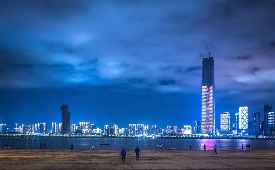 Foto del Parque Hankou Jiangtan de Wuhan