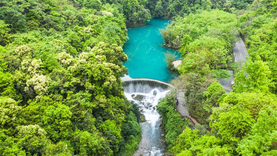 Vista aérea del punto escénico de Xiaoqikong de Guizhou