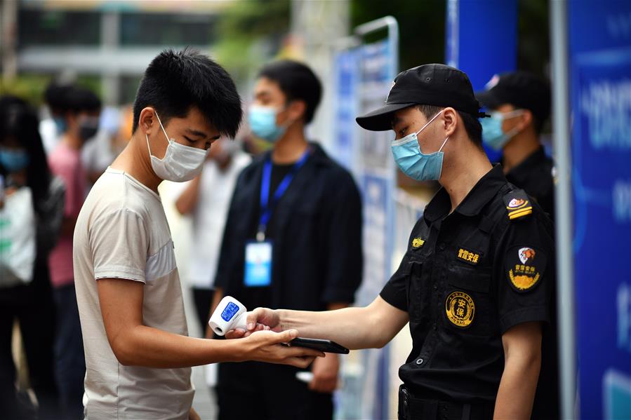 La feria de empleo en Haikou