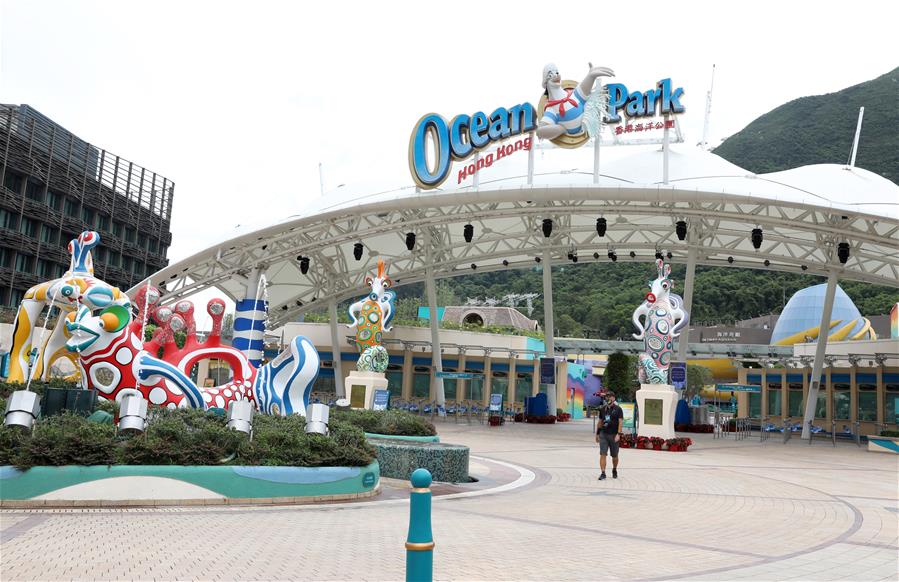 Ocean Park de Hong Kong