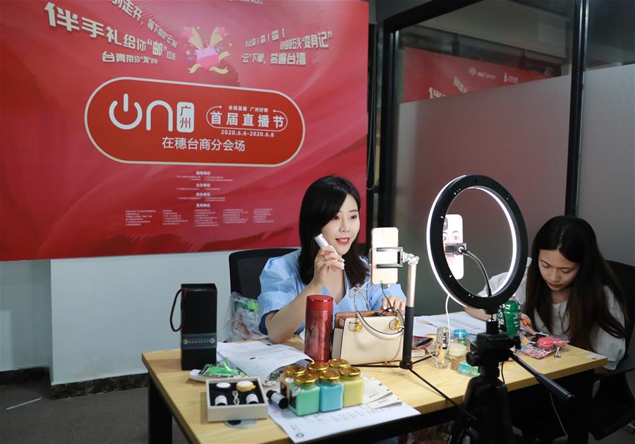 Guangzhou: Un evento de transmisi&oacute;n en vivo para promover ventas