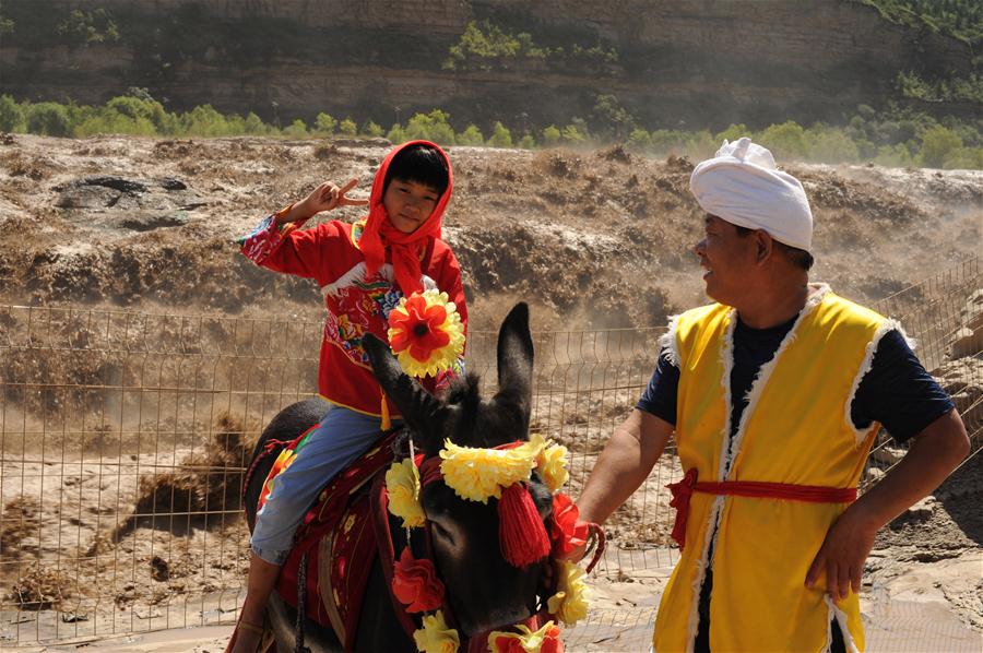 &Aacute;rea esc&eacute;nica de la cascada Hukou