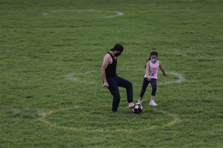 Parque Metropolitano Sim&oacute;n Bol&iacute;var en la ciudad de Bogot&aacute;, Colombia
