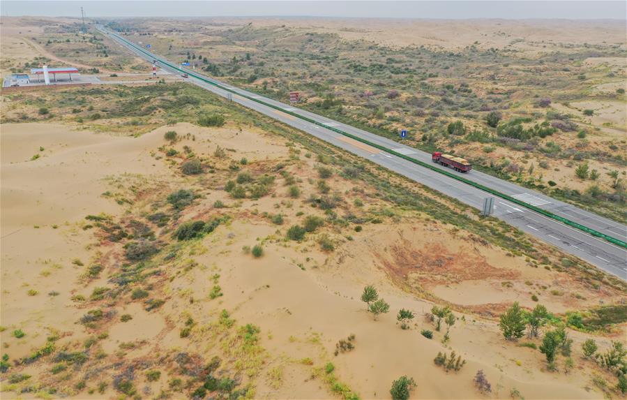 Desierto de Kubuqi, una zona de demostraci&oacute;n de econom&iacute;a ecol&oacute;gica