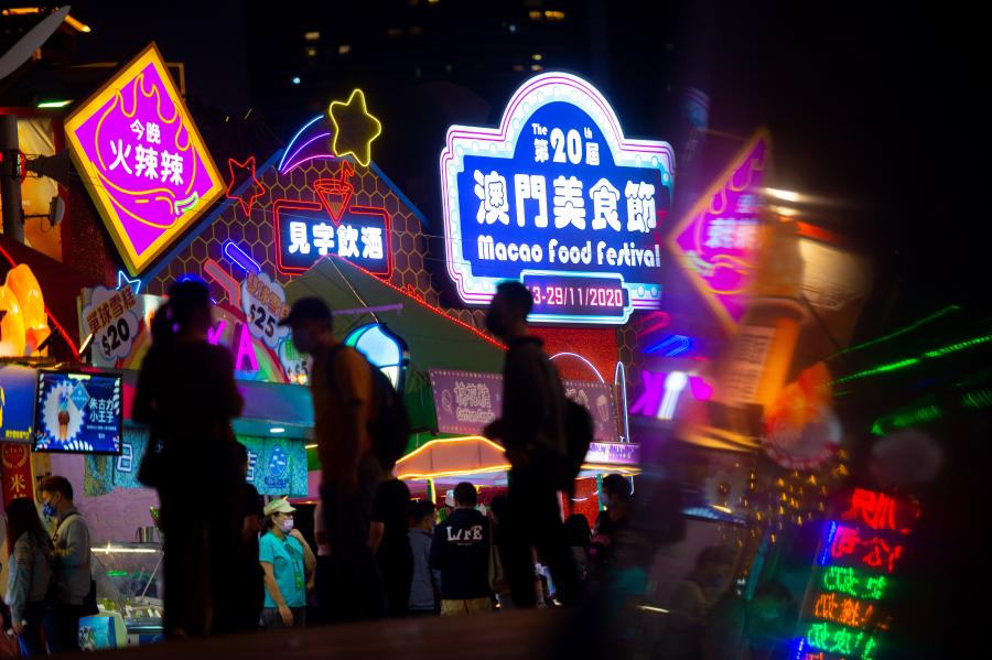 El 20 Festival de Comida de Macao