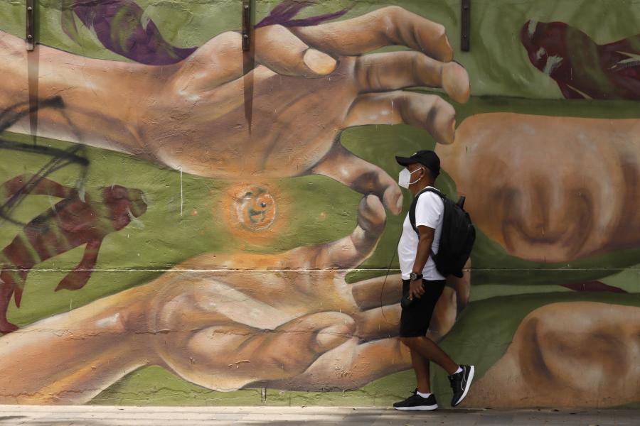 Vida cotidiana en Lima, Perú