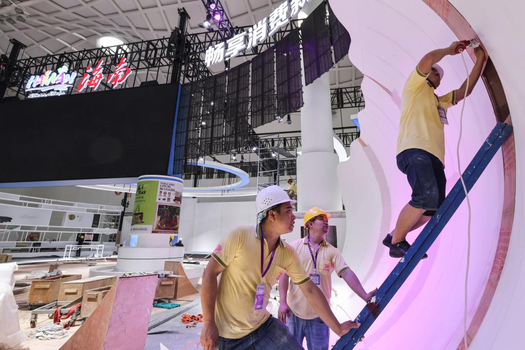 Primera Exposición Internacional de Productos de Consumo de China se llevará a cabo en Hainan