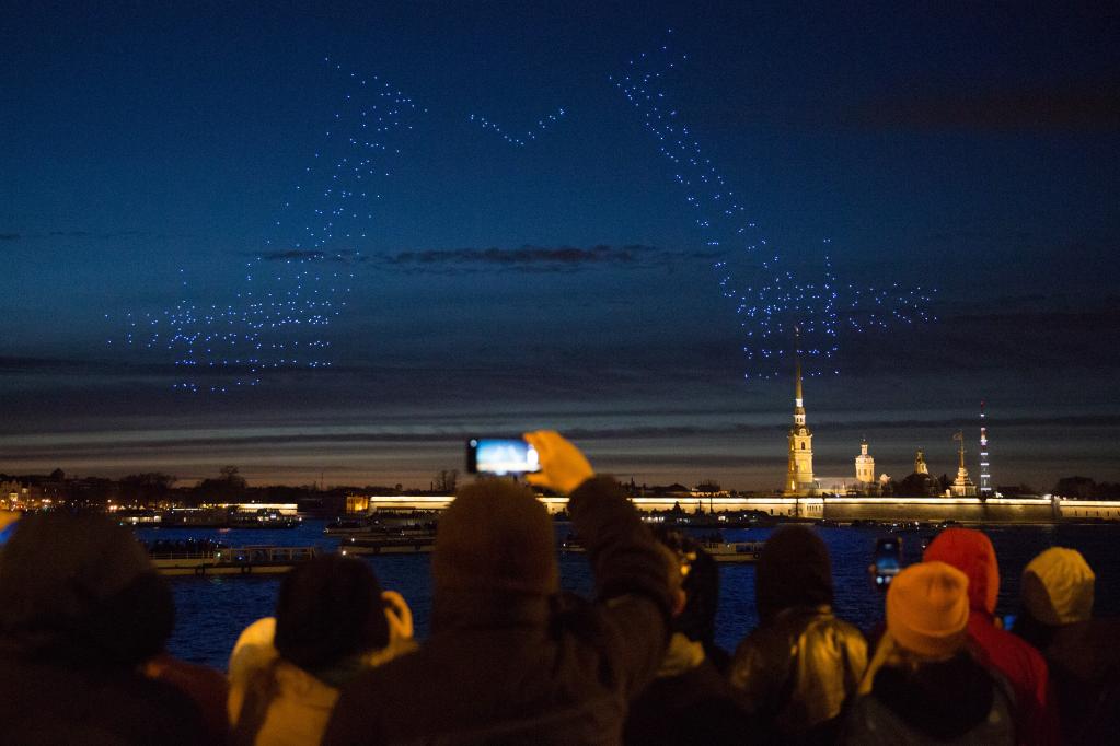 Primer Festival Internacional de Drones se lleva a cabo en San Petersburgo, Rusia