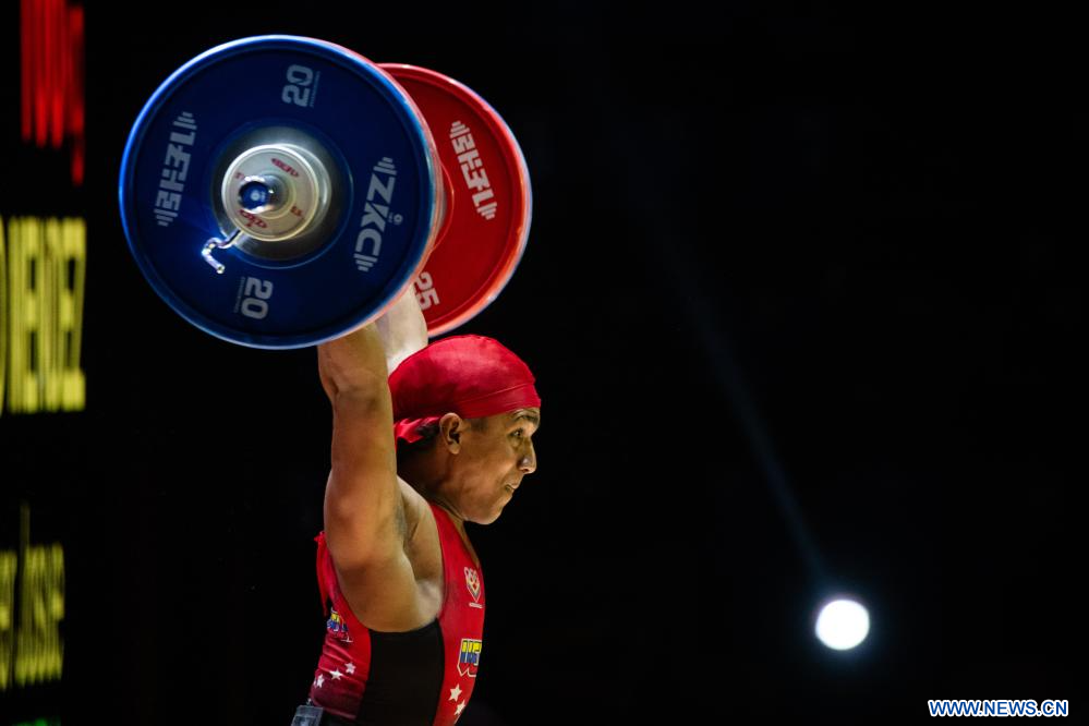 Campeonato Panamericano de Levantamiento de Pesas 2024 en Venezuela