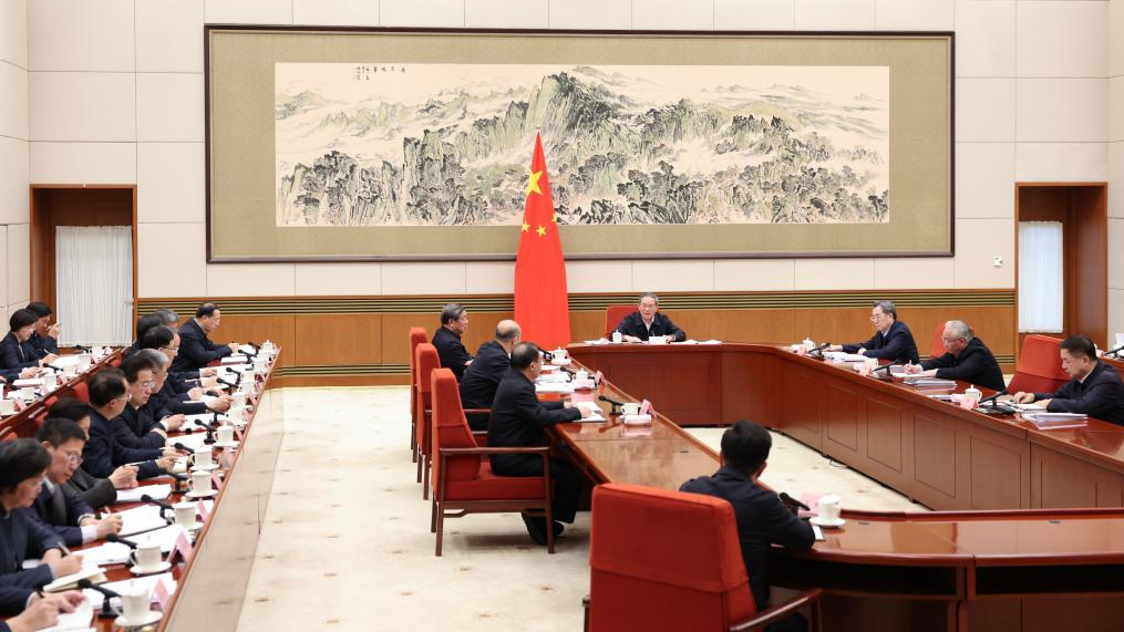 Consejo de Estado de China discute borradores de informe de trabajo del Gobierno y XV Plan Quinquenal