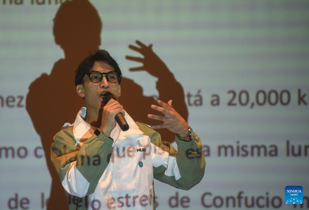 Dos venezolanos participarán en la final del concurso Puente Chino 2026 5 c52673d133164665bf58b8ae10dcaf14