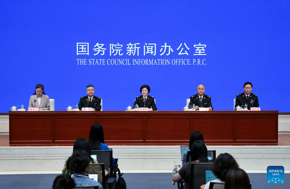 Foto: China fortalece sus negocios digitales globales/Cortesía