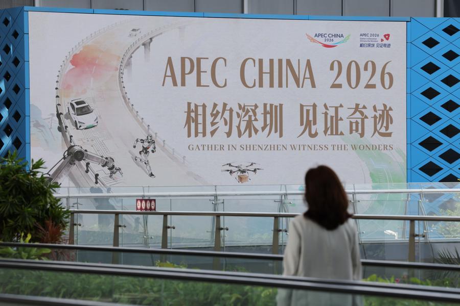 20260807555e417976c9491d878f8769a4cf911d_XxjiseS000027_20260807_CBMFN0A001.JPG